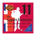 ROTOSOUND SB11 Super Bronze Light 11-52 アコースティックギター弦×3セット。【Super Bronze Light Phosphor Bronze SB11】SB11は、ロング・サステインとブライトネスを実現するアコースティック・ギター弦です。特許取得済みのピアノ弦設計技術を92/8フォスファーブロンズの巻線に採用することで、比類のないサステインと存在感を実現しています。・アコースティックギター用 Light・String Gauges: .011 / .015 / .022w / .030w / .042w / .052w・Material: Phosphor Bronze・Tone: Bright・Output: Medium・Made in United Kingdom※3セットでの販売です。