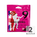 ROTOSOUND R9-2 Roto Pinks 2Sets NICKEL 9-42 エレキギター弦 2セット入り×2個。【2-Sets Rotos Super Light Nickel on Steel R9-2】R9-2は、エレクトリック・ギター弦のベストセラーR9の2セット入りバージョンです。シルキーなニッケル・メッキの巻弦とパワフルなスチール・コアの組み合わせにより、あらゆる演奏スタイルやジャンルに対応するオールラウンドな弦です。・エレキギター用 Super Light・String Gauges: .009 / .011 / .016 / .024w / .032w / .042w・Material: Nickel on Steel・Tone: Balanced・Output: Medium・Made in United Kingdom※1パッケージ、2セット入りの2個販売となります。