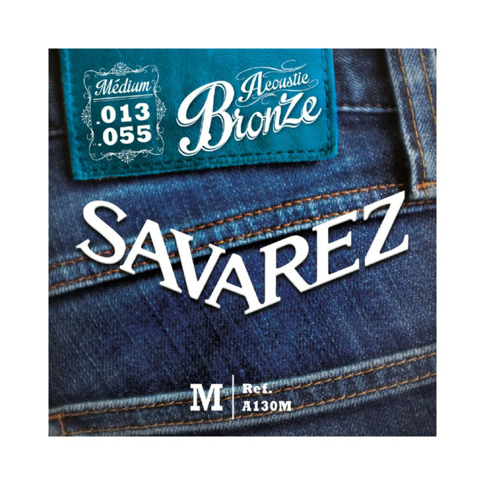 SAVAREZ A130M Bronze Medium アコースティックギター弦×3セット。SAVAREZ A130M Bronze Medium アコースティックギター弦ガットギター弦で圧倒的なシェアを誇る老舗フランスメーカー『サバレス』がアコースティックギター弦を開発。生産後、劣化が始まっていくのが弦の弱点でしたが、特殊なパッケージングを行うことで、工場から出来上がったばかりの新鮮な状態をキープし強靭なロングライフを実現しました。A130Mゲージ：Medium（.013 .017 .025 .035 .044 .055）※3セットでの販売です。