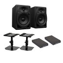Pioneer DJ DM-50D Black パワードモニタースピーカー 1ペア(2台) スピーカースタンド アイソレーションパッド付きセット