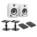 Pioneer DJ DM-50D-W White パワードモニタースピーカー 1ペア(2台) スピーカースタンド アイソレーションパッド付きセット