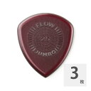 JIM DUNLOP FLOW Jumbo Pick 547R250 2.5mm ギターピック×3枚。弦離れが良くスムースで、ピッキング毎の音色を太く大きくするピックがFlowです。音色豊かで耐久性に定評があるUltex製で、エッジを 滑らかに整形する事によってスムースな弾き心地をもたらしています。グリップ性の高い表面加工で滑り難くなっています。素材：Ultex厚さ：2.5mm12枚入り※3枚セットでの販売です。