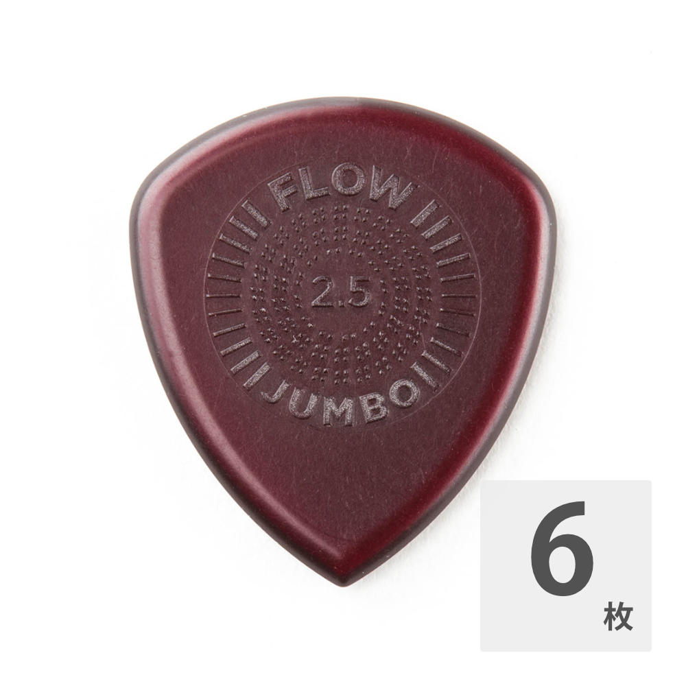 JIM DUNLOP FLOW Jumbo Pick 547R250 2.5mm ギターピック×6枚。弦離れが良くスムースで、ピッキング毎の音色を太く大きくするピックがFlowです。音色豊かで耐久性に定評があるUltex製で、エッジを 滑らかに整形する事によってスムースな弾き心地をもたらしています。グリップ性の高い表面加工で滑り難くなっています。素材：Ultex厚さ：2.5mm12枚入り※6枚セットでの販売です。