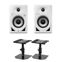 Pioneer DJ DM-40D-BT-W White Bluetooth搭載 パワードモニタースピーカー 1ペア(2台) 白 ホワイト Dicon Audi...