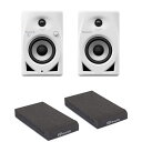 Pioneer DJ DM-40D-BT-W White Bluetooth搭載 パワードモニタースピーカー 1ペア(2台) 白 ホワイト アイソレーションパッ...
