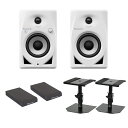 Pioneer DJ DM-40D-BT-W White Bluetooth搭載 パワードモニタースピーカー 1ペア(2台) 白 ホワイト スピーカースタンド ...