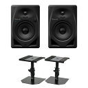 Pioneer DJ DM-50D-BT Black Bluetooth搭載 パワードモニタースピーカー 1ペア(2台) Dicon Audio SS-032R...