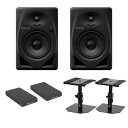 Pioneer DJ DM-50D-BT Black Bluetooth搭載 パワードモニタースピーカー 1ペア(2台) スピーカースタンド アイソレーションパ...