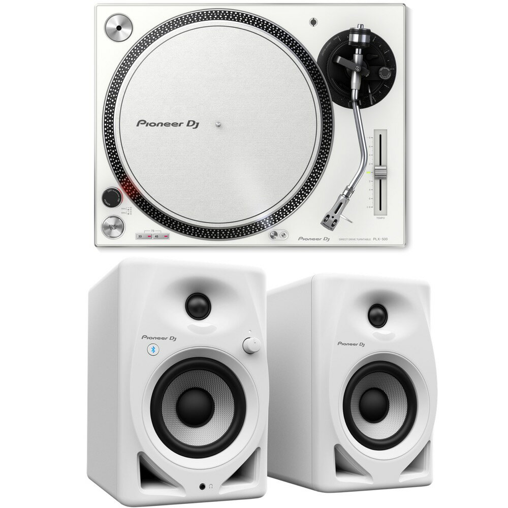 楽天市場】PIONEER ダイレクトドライブターンテーブル ホワイト 楽天市場】PIONEER ダイレクトドライブターンテーブル ホワイト