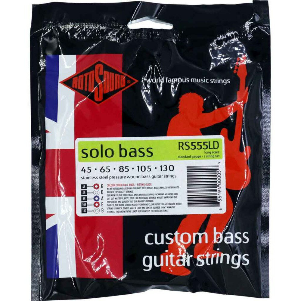 ロトサウンド 5弦ベース弦 2セット RS555LD SOLO BASS 55 5-STRING STANDARD 45-130 5弦ベース用 エレキベース弦×2セット ROTOSOUND