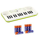 カシオ CASIO SA-50 Casiotone 32ミニ鍵盤 電子ミニキーボード ホワイト 単3アルカリ電池 4本パック×2セット(2)