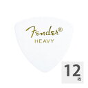 フェンダー ギターピック 12枚 セット ヘビー 346 Shape Classic Celluloid Picks Heavy White Fender