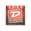 JIM DUNLOP 80/20 BRONZE DAB1356 Medium アコースティックギター弦×6セット。Dunlop弦はカリフォルニアで製造され、いまや、USAの多くのミュージシャンに評価され、演奏されています。80/20 BRONZE アコースティックギター弦Mediumゲージ：13, 17, 26, 36, 46, 56※6セットでの販売です。