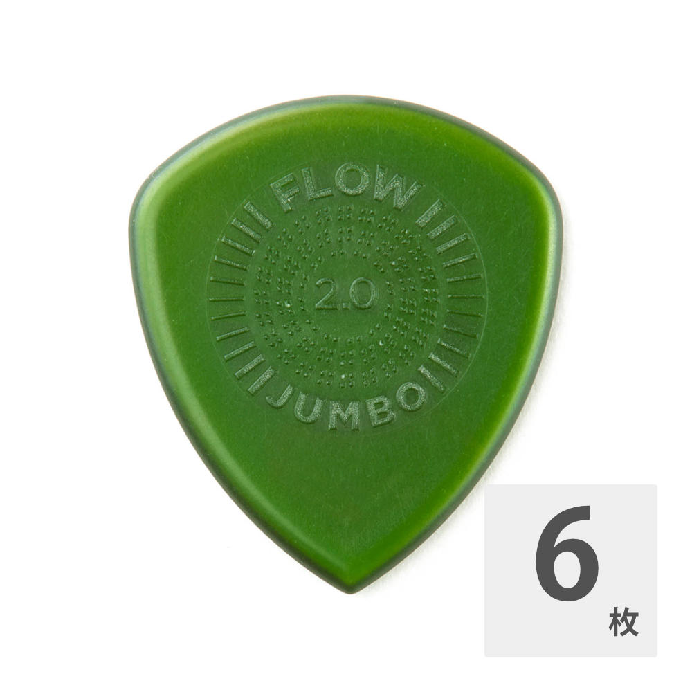 ジムダンロップ ギターピック 6枚 FLOW Jumbo Pick 547R200 2.0mm JIM DUNLOP ジムダン弦離れが良くスムースで、ピッキング毎の音色を太く大きくするピックがFlowです。音色豊かで耐久性に定評があるUltex製で、エッジを 滑らかに整形する事によってスムースな弾き心地をもたらしています。グリップ性の高い表面加工で滑り難くなっています。素材：Ultex厚さ：2.0mm※6枚セットでの販売です。
