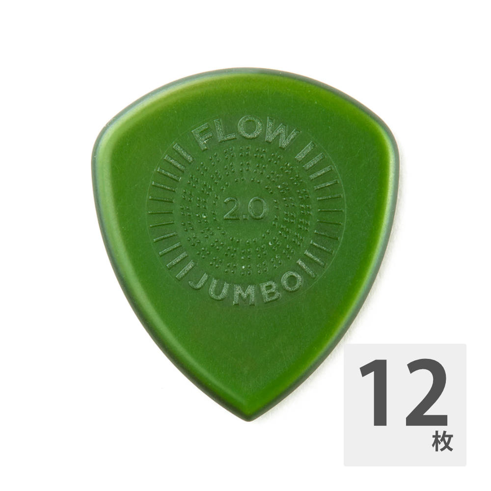 ジムダンロップ ギターピック 12枚 FLOW Jumbo Pick 547R200 2.0mm JIM DUNLOP ジムダン