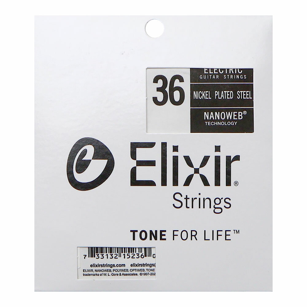 エリクサーのNANOWEBコーティング弦です。ゲージは036になります。主にエレキギターの5弦用として使用します。4本セットでの販売です。