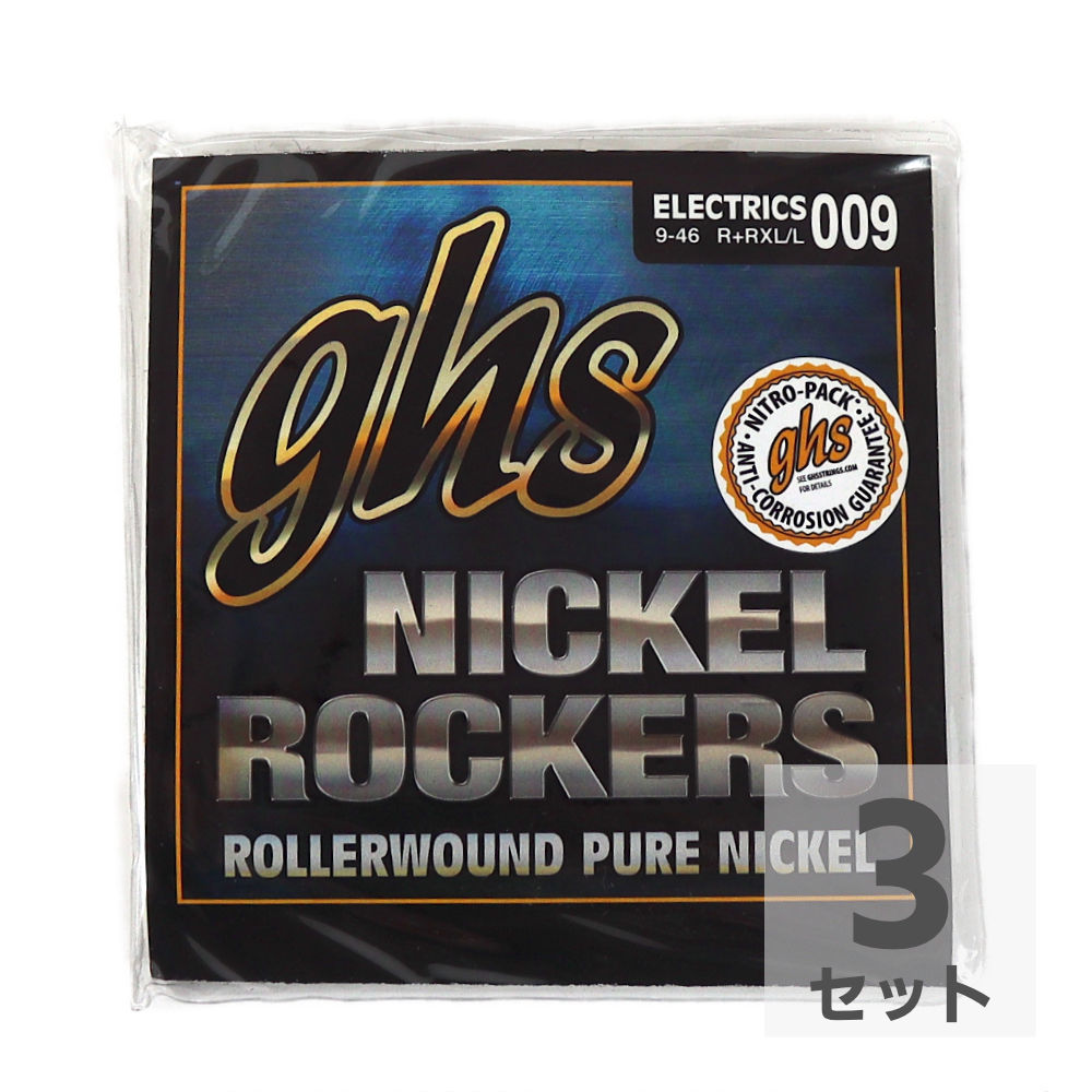 GHS R+RXL/L Nickel Rockers EXTRA LIGHT/LIGHT 009-046 エレキギター弦×3セット。100％ニッケル仕様のワウンド弦をローラーで潰し、表面を楕円状に仕上げたハーフワウンド弦です。これにより巻き弦のフィンガリングがスムーズになります。音質はややマイルドな響きを持ちます。Rollerwound Pure Nickel・型番：R+RXL/L・ゲージ：.009 , .011 , .016 , N26 , N36 , N46※3セットでの販売です。