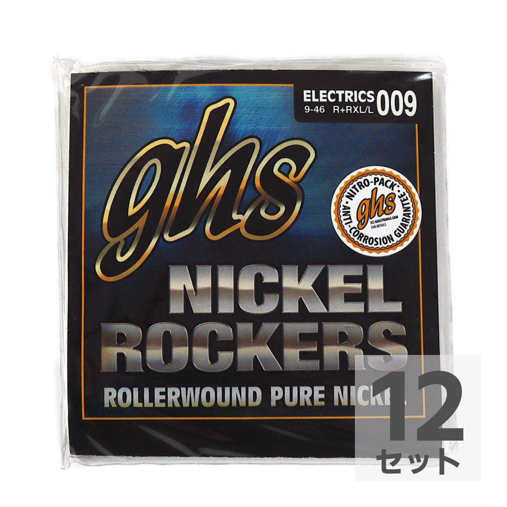 0.09 - 0.46 - GHS R+RXL/L Nickel Rockers EXTRA LIGHT/LIGHT 009-046 エレキギター弦×12セット
