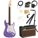 Squier スクワイヤー スクワイア Sonic Stratocaster LRL UVT エレキギター ストラトキャスター VOXアンプ付き 入門11点 初...