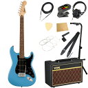 Squier スクワイヤー スクワイア Sonic Stratocaster LRL CAB エレキギター ストラトキャスター VOXアンプ付き 入門11点 初...