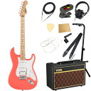Squier スクワイヤー スクワイア Sonic Stratocaster HSS MN TCO エレキギター ストラトキャスター VOXアンプ付き 入門11...