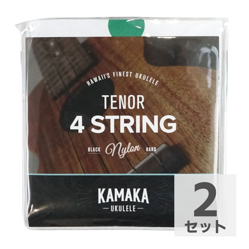 KAMAKA S-3 Tenor 4 Strings ウクレレ弦セット テナーウクレレ用「キングオブウクレレ」カマカのウクレレ弦です。ブラックナイロン弦で構成されたテナーウクレレ用のセットです。※Low-Gではなくノーマルのセットとなります。A（1st）.0285E（2nd）.0327C（3rd）.0410G（4th）.02852セットでの販売です。