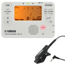 チューナー メトロノーム ヤマハ YAMAHA TDM-710IV アイボリー ＆ TM-40BK 吹奏楽 管楽器 弦楽器 ブラスバンド オーケストラ チューナー ＆ マイク セット