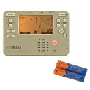 チューナー メトロノーム ヤマハ YAMAHA TDM-710GL ゴールド 単4乾電池付きセット 吹奏楽 管楽器 弦楽器 ブラスバンド オーケストラ