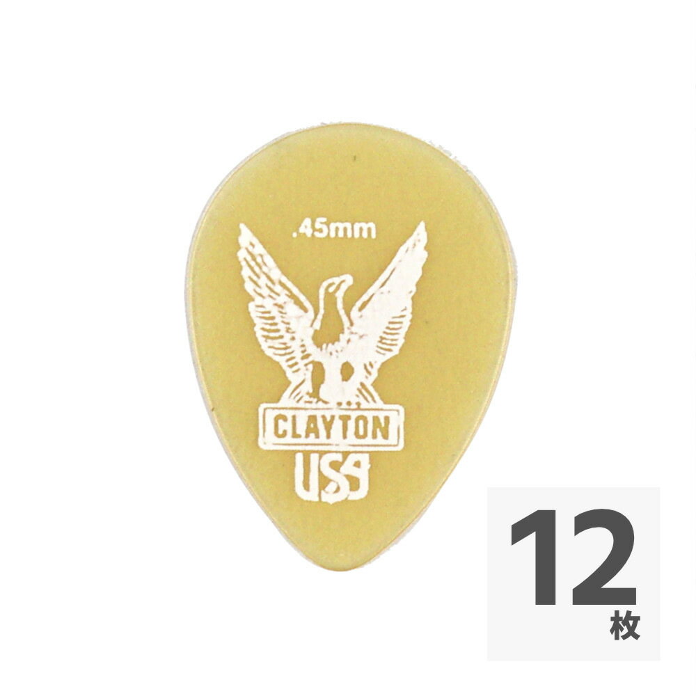 Clayton USA クレイトン UST45 Ultem Gold 0.45mm スモールティアドロップ ギターピック×12枚。ULTEM GOLDは、ピック素材として理想的とされる「べっ甲」に近い感触とクリーンでレスポンスの早い音色を最新の技術で再現した素材を使用しています。爪の感触に一番近いピックとしても有名です。・シェイプ：スモール・ティアドロップ・厚さ：0.45mm※12枚セットでの販売です。