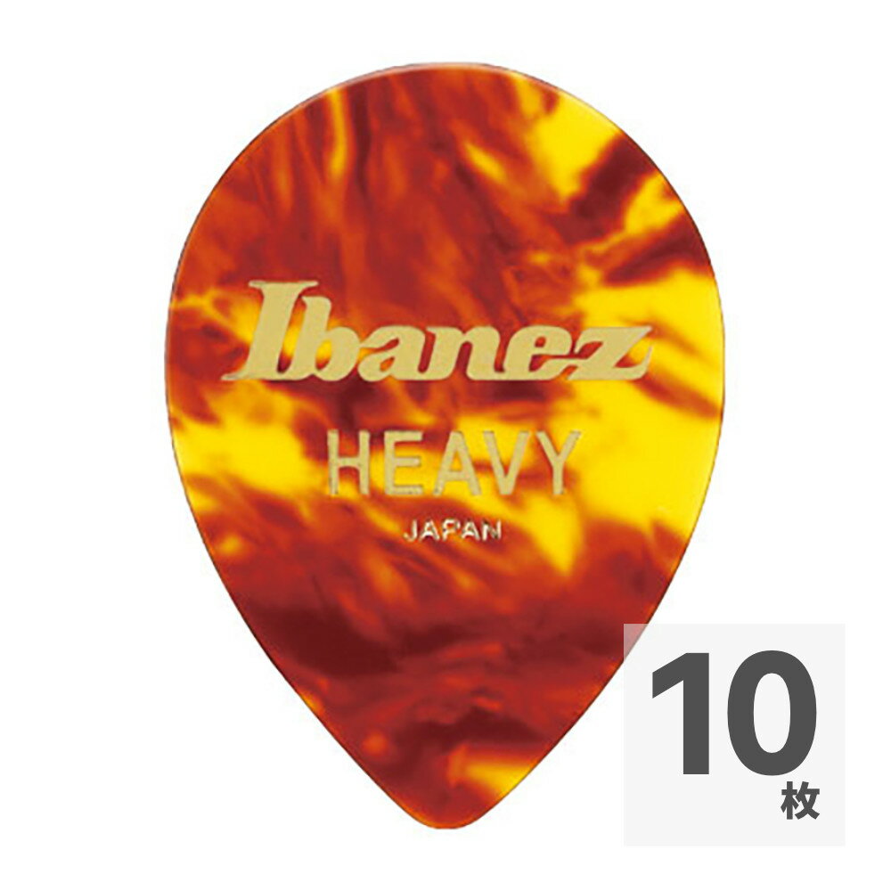 IBANEZ アイバニーズ CE9H-SH 1.0mm スモールティアドロップ ギターピック×10枚。IBANEZ/アイバニーズ製ピック、スタンダードシリーズ形状：スモールティアドロップ型材質：セルロイド厚さ：ヘビー 1.0mmカラー:シェル※10枚セットでの販売です。