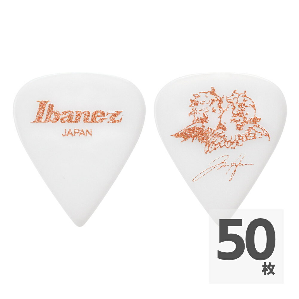 IBANEZ アイバニーズ 1000TH-WPK Tim Henson Signature Pick WPK ギターピック×50枚。Tim Henson（Polyphia）シグネチャー・ピック“1000TH-WPK” Tim Hensonのシグネチャー・ピックが登場です。ポリアセタール素材を採用し、そのデザインはもちろんのこと、厚みや形状に至るまで、随所にTimのこだわりが詰まった仕様です。WBKカラーとWPKカラーの2種類をラインナップしており、WPKカラーは白地にラメ調のピンク色でロゴマークをあしらっています。ギター・ミュージックの新時代を築き上げる旗手の手に握られる、先鋭的なピックが遂に発売となります。【デザイン】ピック裏面には、オリジナル・ロゴとサインをあしらっています。【仕様】Tim本人のこだわりを反映し、ポリアセタール素材を1.11mm厚に成型した特別な仕様を採り入れています。さらに、通常のTeardropシェイプと比較して先端が尖っており、かつ側面が角ばった、オリジナル形状を採用しています。これらの要素が組み合わさることで、早いパッセージでのテクニカルなフレージングにおいても、クリアな音像を実現しています。・厚さ：1.11mm・素材：ポリアセタール・形状：Custom Teardrop・Made In Japan・カラー：WPK（Pink and White）※50枚セットでの販売です。
