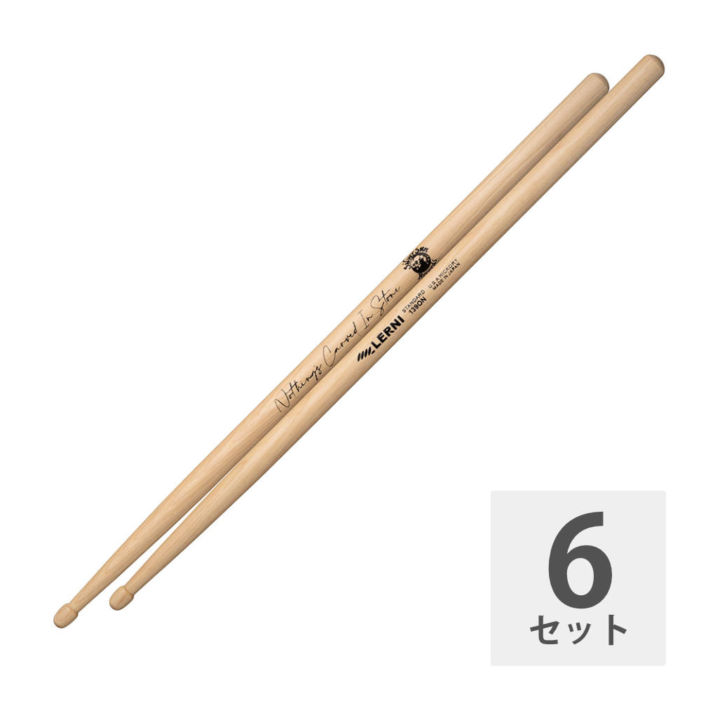 LERNI レルニ H-139ONW オオキタ 2. 大喜多崇規モデル ドラムスティック×6セット。Nothing's Carved In Stone 大喜多崇規シグネチャーモデル。角度によってニュアンスがつけられるチップと扱いやすいサイズの組み合わせで、ダイナミックなサウンドから表現力豊かなサウンドまで幅広いプレイに対応します。多様な演奏スタイルをサポートし、繊細さと力強さを兼ね備えたパフォーマンスが可能です。・H-139ON（13.9mm×405mm）・U.S.A. HICKORY・WOOD TIP・STANDARD FINISH※6セットでの販売です。