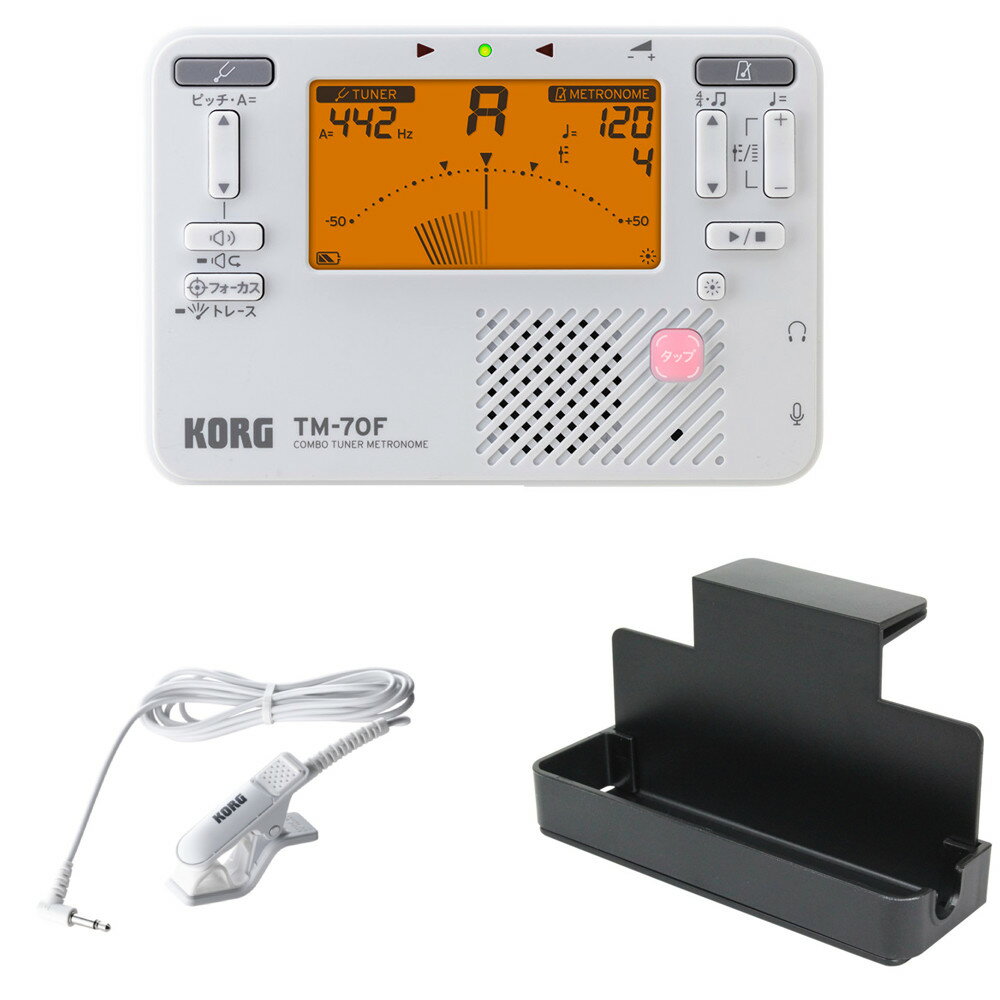 塼ʡ ȥΡ 륰 KORG TM-70F WH 󥿥ȥޥ CM-400/ ȥ쥤դå ճ ɳڴ ...
