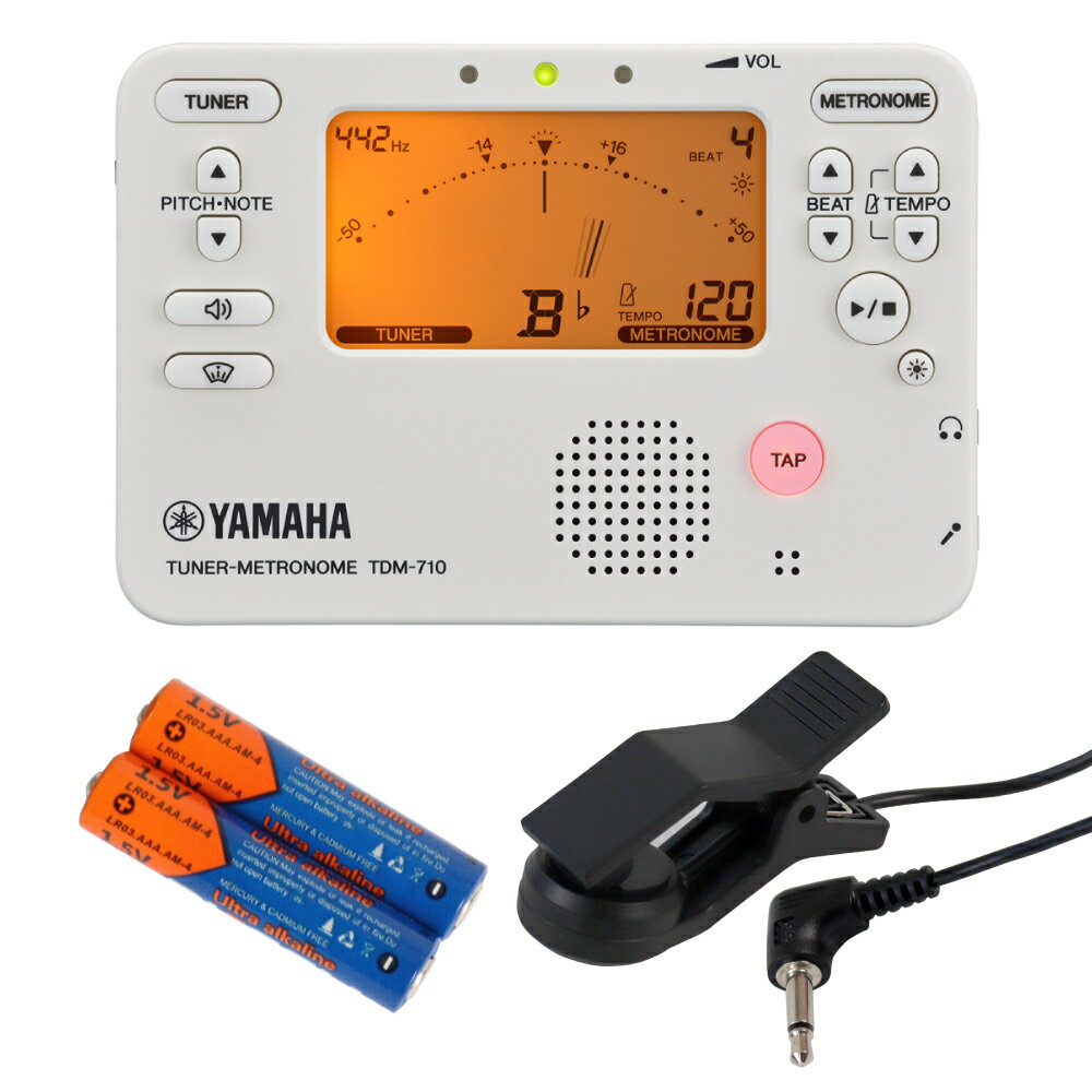 チューナー メトロノーム ヤマハ YAMAHA TDM-710IV アイボリー 電池 コンタクトマイク FA-01M付きセット 吹奏楽 管楽器 弦楽器 ブラスバンド オーケストラ チューナーメトロノーム