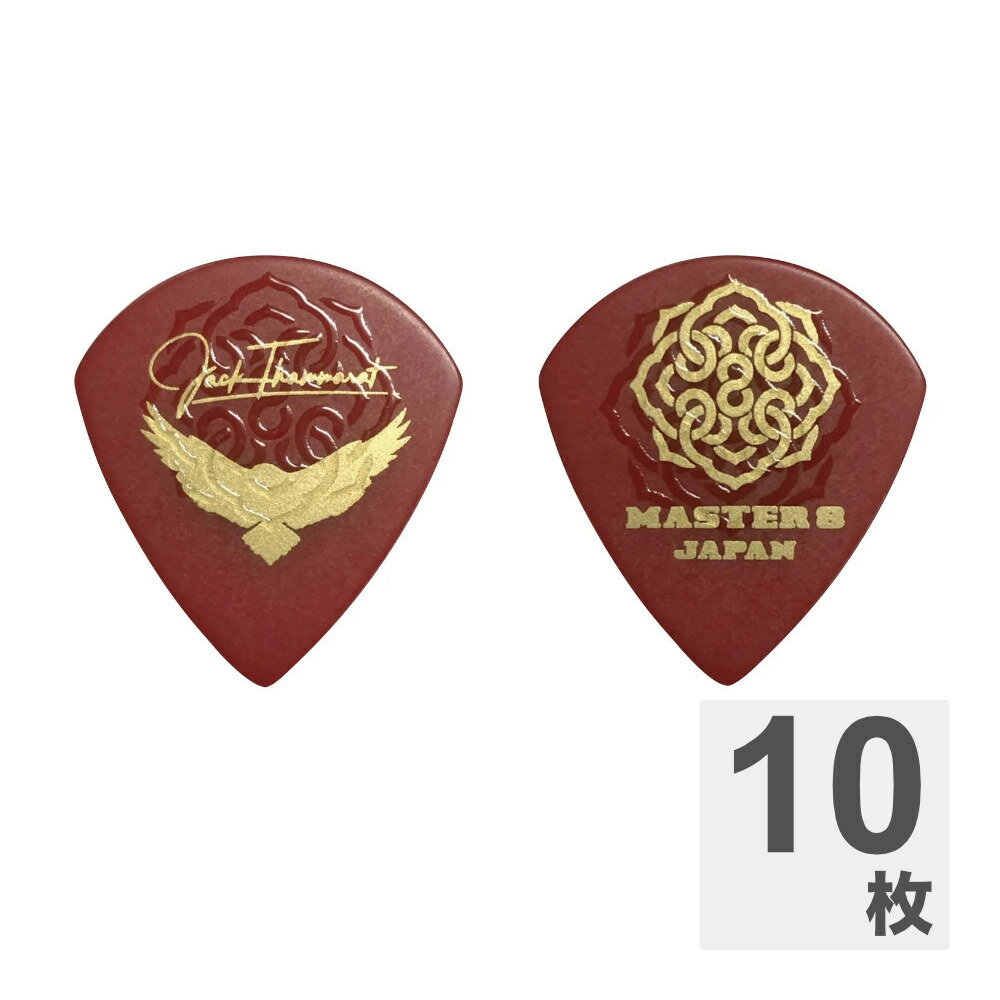 乐天商城 - MASTER 8 JAPAN マスターエイトジャパン JACK01-120 Jack Thammarat Signature Model ギターピック×10枚