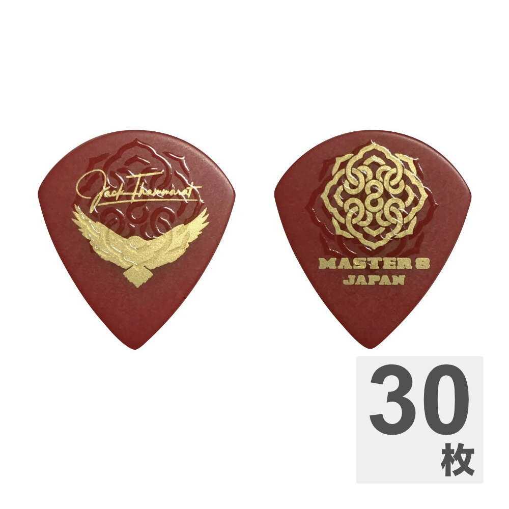 MASTER 8 JAPAN マスターエイトジャパン JACK01-120 Jack Thammarat Signature Model ギターピック×30枚。タイ王国をはじめ、アジア各国で活躍しているソロギタリスト「Jack Thammarat」のシグネーチャーピック。巻き弦へのレスポンスを重視したD-801をベースにボディをオリジナルカラーにカスタム。演奏性を高めるためのラバーグリップを施しています。テクニカル指向のプレイヤーに特化した仕様となっています。Material：DURACON厚さ：1.2mmJAZZ TYPE w/Rubber Grip※30枚セットでの販売です。