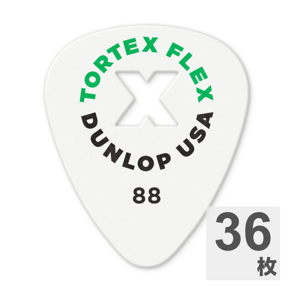 Tear Drop - JIM DUNLOP ジムダンロップ 428XB.88 TORTEX FLEX X PICK 0.88mm ギターピック×36枚