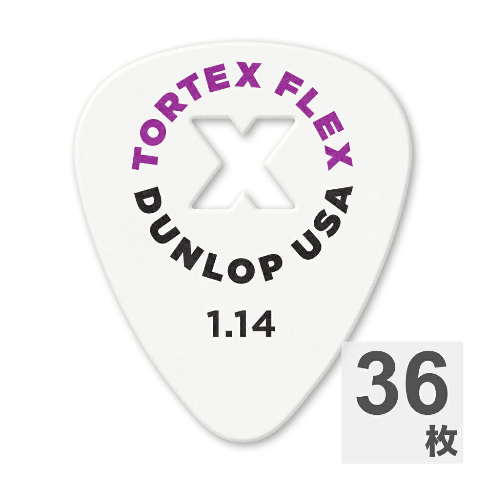 JIM DUNLOP ジムダンロップ 428XB1.14 TORTEX FLEX X PICK 1.14mm ギターピック×36枚。X型グリップを加えたTortex FlexTortex Flex Xピックは、トーテックス・フレックスの特長である優れた耐久性とナイロンのようなスムーズで温かみのある音色を併せもつピックです。シリーズ初となる「X型グリップ」を採用し、指先に自然にフィット。快適な演奏性と優れたコントロール性を実現しました。グリップ部分はX型にくり抜かれており、演奏中のズレを防ぎつつ、プレイの妨げにならない絶妙なホールド感を提供する新感覚ピックです。■ Tortexシリーズ初のグリップ加工■ 高いグリップ感による、新感覚のピッキングのコントロール■ トーテックス素材の優れた形状記憶性と耐久性■ ナイロンピックのようなスムーズで温かみのある音色■ ゲージ（mm）：1.14※36枚セットでの販売です。