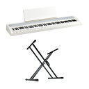 電子ピアノ KORG B2+ WH コルグ 88鍵盤 X型スタンドセット