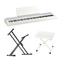 電子ピアノ KORG B2+ WH コルグ 88鍵盤 X型スタンド 椅子付きセット