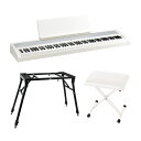 電子ピアノ KORG B2+ WH コルグ 88鍵盤 4本脚スタンド 椅子付きセット