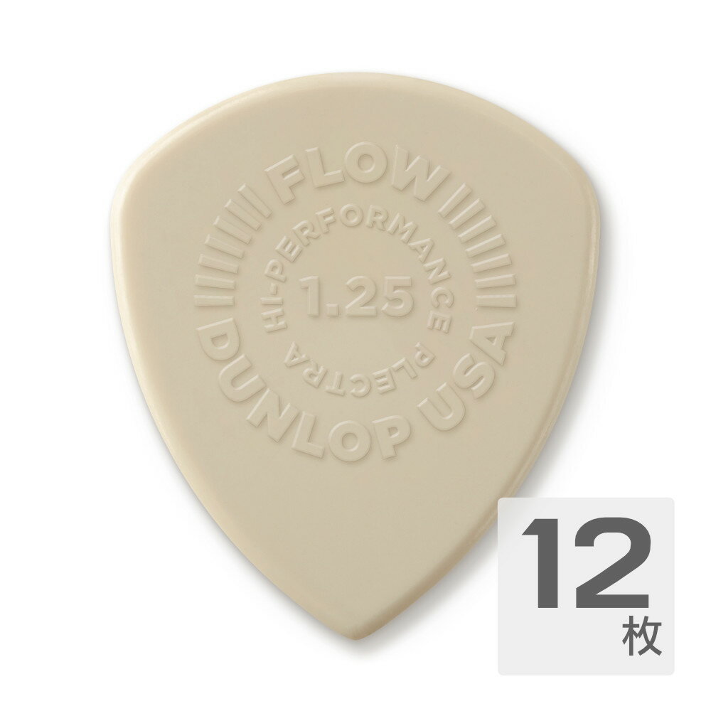 Jim Dunlop ジムダンロップ FLOW NYLON PICK 541B125 ギターピック×12枚。革新的な形状と伝統的な素材が融合するFLOW NYLONFLOW NYLON PICKは、革新的な形状のFLOWピックに、ナイロン特有の丸みのあるサウンドとやわらかな弾き心地をプラスした、まったく新しいピックです。FLOWの形状に合わせて独自に配合したナイロン素材を使用し、ワイドなグリップ、シャープなティップのFLOW PICKのデザインはそのままに、ベベル・エッジやグリップ・パターンのデザインを再設計。より高いホールド感と、正確なピッキングを実現しました。厚さ：1.25※12枚セットでの販売です。