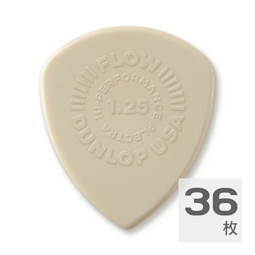 Jim Dunlop ジムダンロップ FLOW NYLON PICK 541B125 ギターピック×36枚。革新的な形状と伝統的な素材が融合するFLOW NYLONFLOW NYLON PICKは、革新的な形状のFLOWピックに、ナイロン特有の丸みのあるサウンドとやわらかな弾き心地をプラスした、まったく新しいピックです。FLOWの形状に合わせて独自に配合したナイロン素材を使用し、ワイドなグリップ、シャープなティップのFLOW PICKのデザインはそのままに、ベベル・エッジやグリップ・パターンのデザインを再設計。より高いホールド感と、正確なピッキングを実現しました。厚さ：1.25※36枚セットでの販売です。