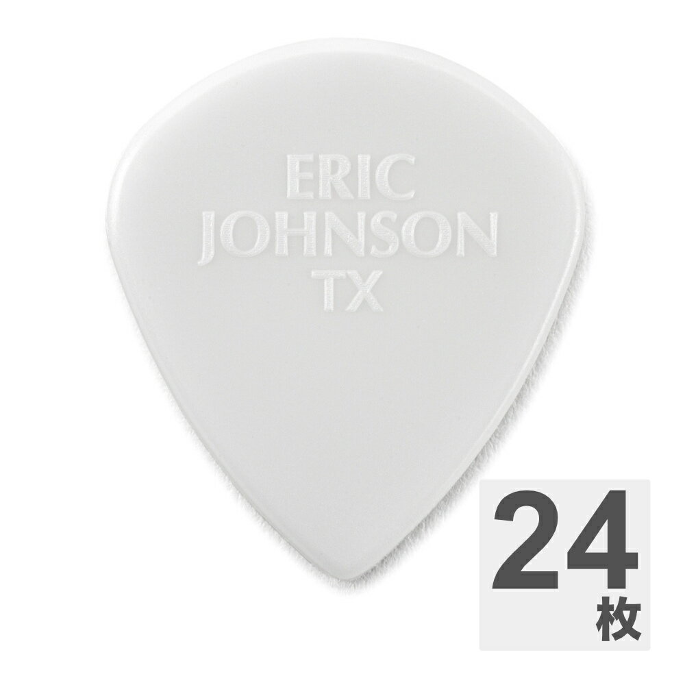 Jim Dunlop ジムダンロップ 407R138EJ ERIC JOHNSON CUSTOM NYLON JAZZ III PICK 1.38MM ギターピック×24枚