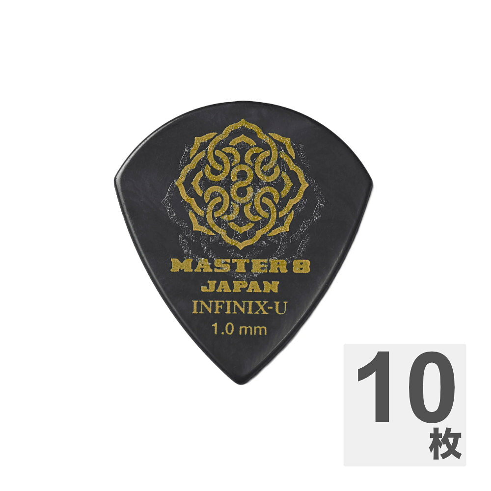 MASTER 8 JAPAN マスターエイトジャパン IFUHPS-JZ100 INFINIX-U Hard Polish JAZZ type 1.0mm ギターピック×10枚。「INFINIX-U HARD POLISH」は、INFINIX素材が持つしなやかな弾き心地に、ULTEMの高い剛性を融合させたフラッグシップモデル「INFINIX-U」をベースに、表面へポリッシュ仕上げ〈HARD POLISH〉を施したギター・ベース用のピックです。滑らかなフィーリングとともに、粒立ちの良さや抜けのあるクリアなトーンを実現。弦に触れた瞬間に広がる研ぎ澄まされたアタックと鮮明な響きは、フレーズを際立たせます。ULTEMの剛性によってより高い耐久性を獲得し、激しいピッキングや長時間の演奏でも安定感を維持。ライブやリハーサルといった過酷な環境でも確かな信頼性を発揮します。繊細なニュアンス表現から、力強く重厚なリフワークまで幅広いスタイルをカバーし、ジャンルを問わずギタリストに新たな可能性をもたらす一枚。それが「INFINIX-U HARD POLISH」です。【Hard Grip】ハードな演奏にも対応する滑り止め仕様。独自技術のデザインに干渉しない透明素材のサンドグリップを採用しています。【INFINIX serise 製品特性に関してのお知らせ】MASTER8JAPAN製品をご愛用頂き誠にありがとうございます。INFINIX seriseの製品上部にバリ(突起)、擦れが残っている場合がございますがこちらは製造工程上発生するバリ(突起)及び擦れのため不良品と判断しておりません。バリ(突起)及び擦れを仕上げて目立たなくすることは可能ですが、その工程を行うことで製品特性である側面のエッジが無くなりサウンドに大きく影響致します。プレイアビリティを重視しての仕上げ工程となっております。素材：INFINIX-U形状：Jazz type厚さ：1.0mm※10枚セットでの販売です。