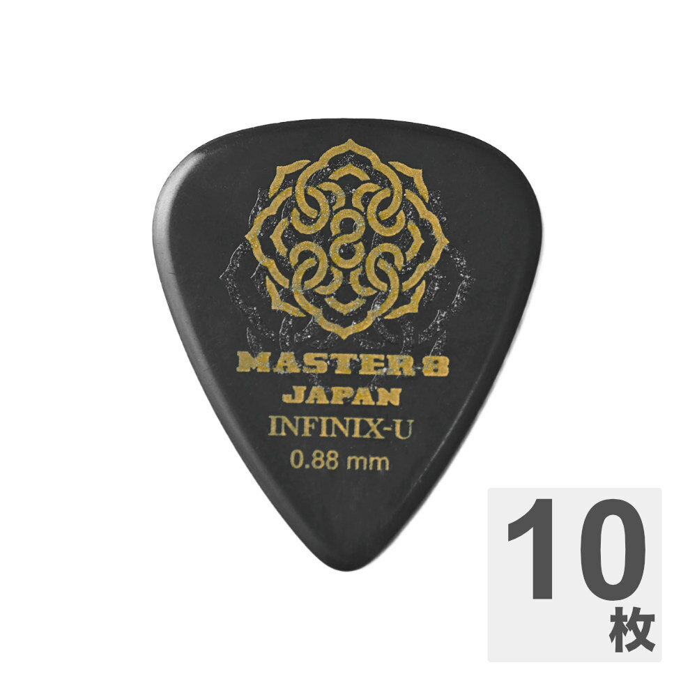 MASTER 8 JAPAN マスターエイトジャパン IFUHPS-TD088 INFINIX-U Hard Polish TEAR...