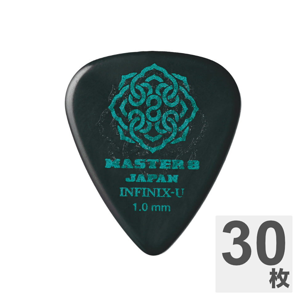 MASTER 8 JAPAN マスターエイトジャパン IFUHPS-TD100 INFINIX-U Hard Polish TEARDROP 1.0mm ギターピック×30枚。「INFINIX-U HARD POLISH」は、INFINIX素材が持つしなやかな弾き心地に、ULTEMの高い剛性を融合させたフラッグシップモデル「INFINIX-U」をベースに、表面へポリッシュ仕上げ〈HARD POLISH〉を施したギター・ベース用のピックです。滑らかなフィーリングとともに、粒立ちの良さや抜けのあるクリアなトーンを実現。弦に触れた瞬間に広がる研ぎ澄まされたアタックと鮮明な響きは、フレーズを際立たせます。ULTEMの剛性によってより高い耐久性を獲得し、激しいピッキングや長時間の演奏でも安定感を維持。ライブやリハーサルといった過酷な環境でも確かな信頼性を発揮します。繊細なニュアンス表現から、力強く重厚なリフワークまで幅広いスタイルをカバーし、ジャンルを問わずギタリストに新たな可能性をもたらす一枚。それが「INFINIX-U HARD POLISH」です。【Hard Grip】ハードな演奏にも対応する滑り止め仕様。独自技術のデザインに干渉しない透明素材のサンドグリップを採用しています。【INFINIX serise 製品特性に関してのお知らせ】MASTER8JAPAN製品をご愛用頂き誠にありがとうございます。INFINIX seriseの製品上部にバリ(突起)、擦れが残っている場合がございますがこちらは製造工程上発生するバリ(突起)及び擦れのため不良品と判断しておりません。バリ(突起)及び擦れを仕上げて目立たなくすることは可能ですが、その工程を行うことで製品特性である側面のエッジが無くなりサウンドに大きく影響致します。プレイアビリティを重視しての仕上げ工程となっております。素材：INFINIX-U形状：TEARDROP厚さ：1.0mm※30枚セットでの販売です。