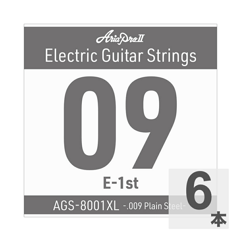 AriaProII アリアプロ2 AGS-8001XL Extra Light .009P エレキギター用 バラ弦×6本。AriaProIIのエレキギター用 Single Strings（バラ弦）です。Extra Light.009 Plain Steel※「AGS-8001XL .009P バラ弦」 6本での販売です。