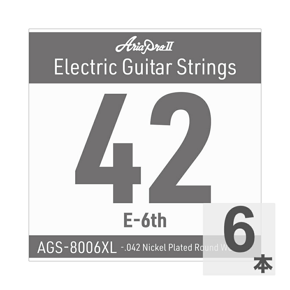 Electric Guitar Strings - AriaProII アリアプロ2 AGS-8006XL Extra Light .042W エレキギター用 バラ弦×6本