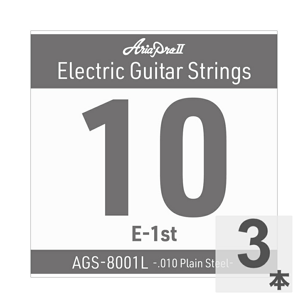 Electric Guitar Strings - AriaProII アリアプロ2 AGS-8001L Light .010P エレキギター用 バラ弦×3本